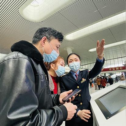 广州南站怎么取报销凭证？