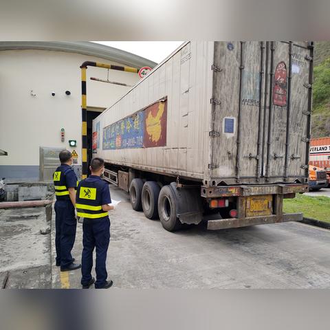 南宁集装箱公司的相关长尾关键词有哪些