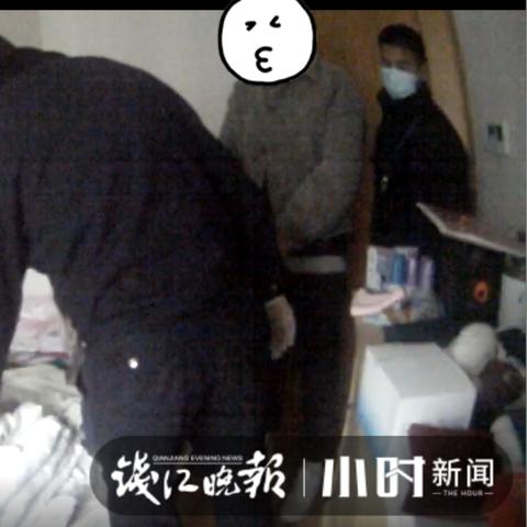 杭州市哪个律师事务所好