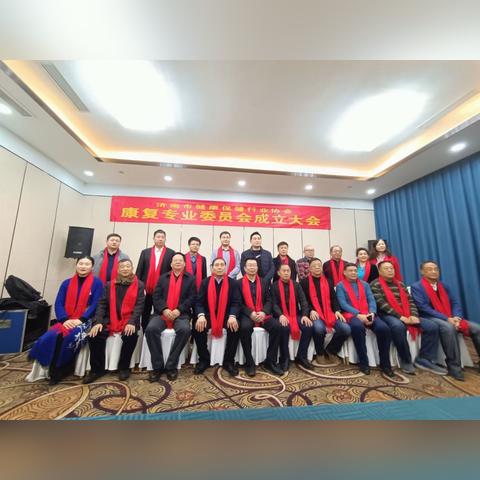 济南市区哪个按摩好