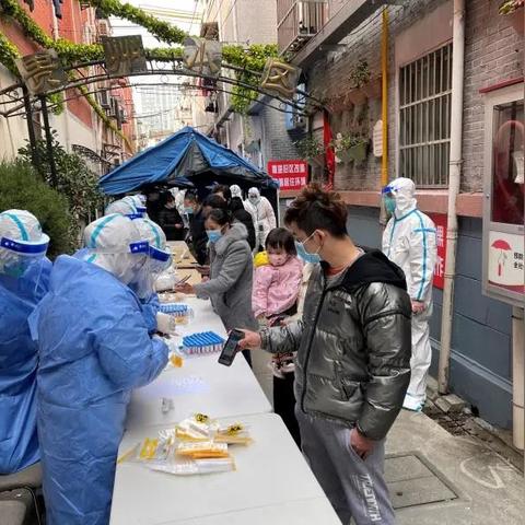 盘点哪些明星在上海被隔离过相关关键词有哪些