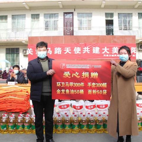 河南银行收入怎么样