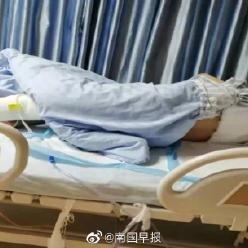 南宁中医膝盖的相关长尾关键词有哪些