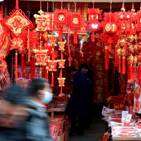 合肥年货节相关长尾关键词有哪些