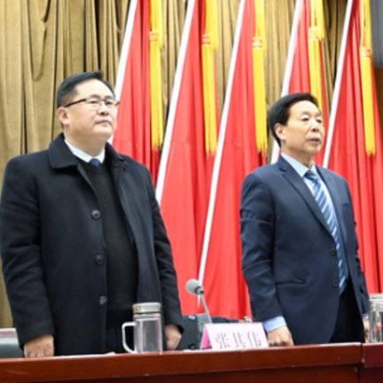 临沂市新地王的长尾关键词有哪些