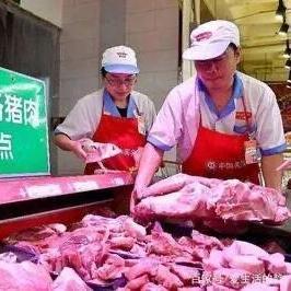 济南的银行网点查询相关长尾关键词有哪些