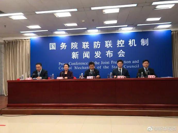 31省份新增15例确诊
/31省份新增15例确诊/31省份新增确诊-图1 31省份新增15例确诊
/31省份新增15例确诊/31省份新增确诊-图1