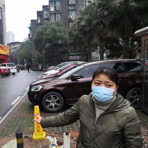 长沙 吉屋相关长尾关键词有哪些