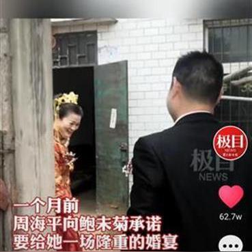 武汉市庙岭在什么位置
