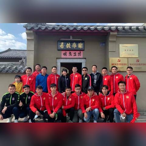 汕头客家足球场电话多少