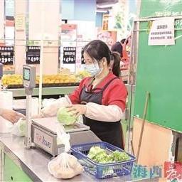 厦门市西林东路地理？