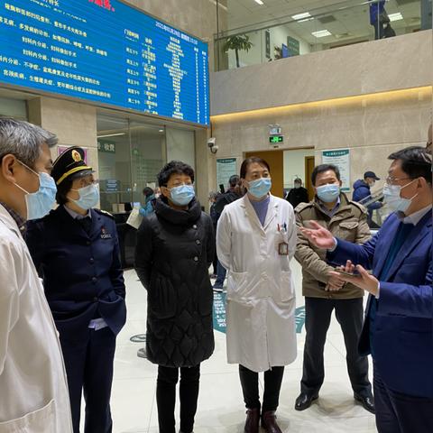 核酸报告超24小时未出来无法住院怎么办。？