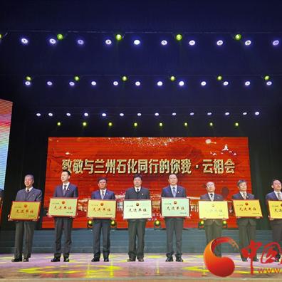 2025.11.30兰州今日最新油价查询