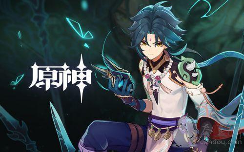 原神中魈圣遗物怎么获得（原神魈武器推荐顺序）