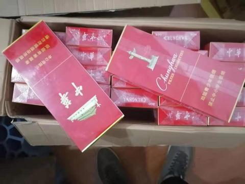 大熊猫香烟品牌及价格分析直销货源 - 1 - AH香烟货源网