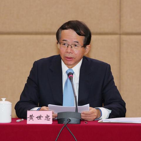 厦门市政府上班工资多少