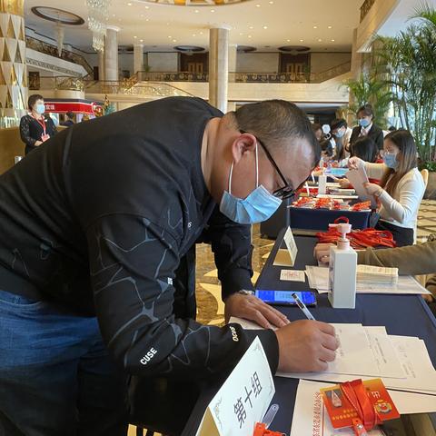 东莞市停车罚单在哪里交