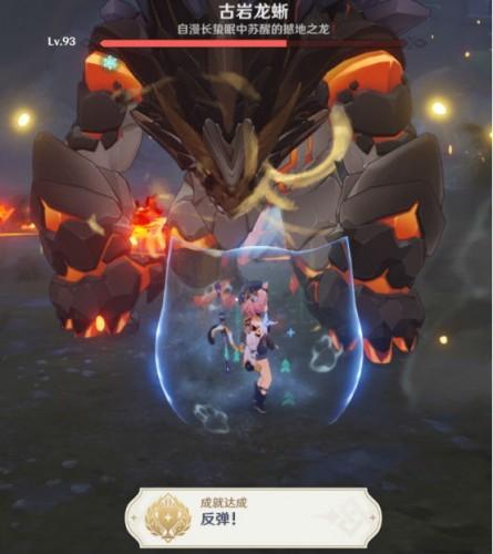 原神怎么切换主角属性（原神怎么快速换人放技能）