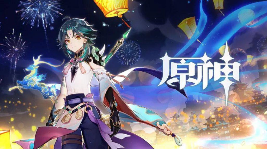 原神公测手游怎么玩（原神可以用哪些方式登录）