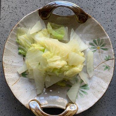 番茄年糕的做法大全的长尾关键词是什么