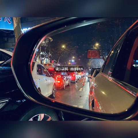 杭州市今天气限行什么号