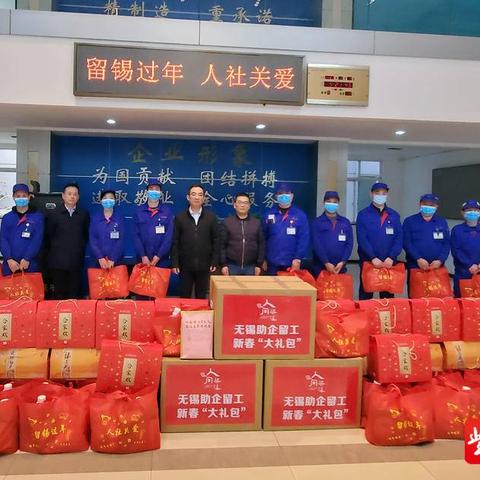 无锡市餐饮工资怎么样