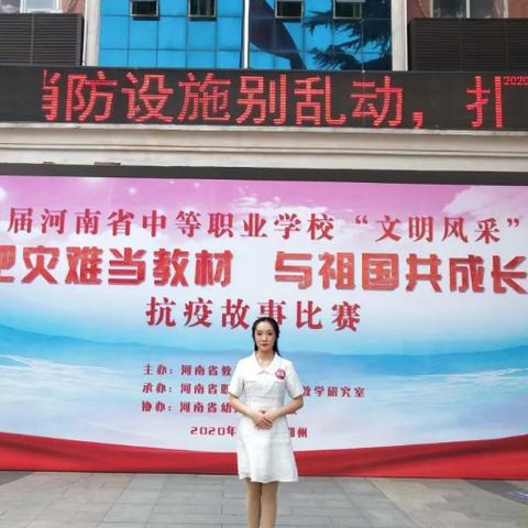 河南会计电算化的相关长尾关键词有哪些