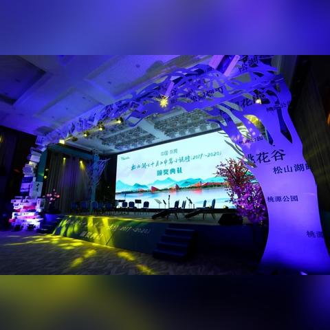 东莞市文化馆怎么预约参观