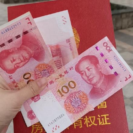 武汉市人大换届什么时候
