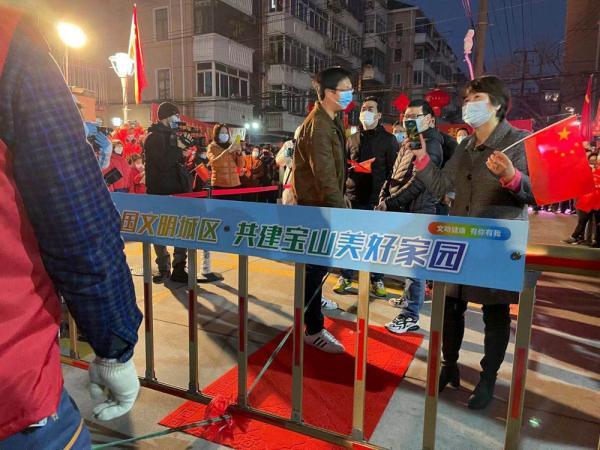 【上海解封
/上海解封是几月几日】-图1 【上海解封
/上海解封是几月几日】-图1