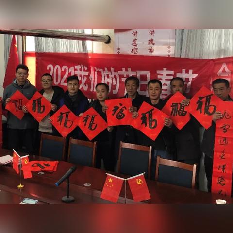 今天兰州失火的相关长尾关键词有哪些