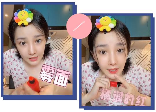 比王霏霏更会种草的女人，出现了
