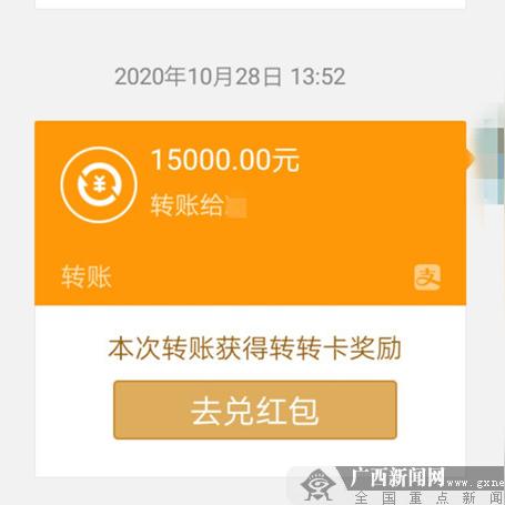 南宁市酒店没房间怎么办