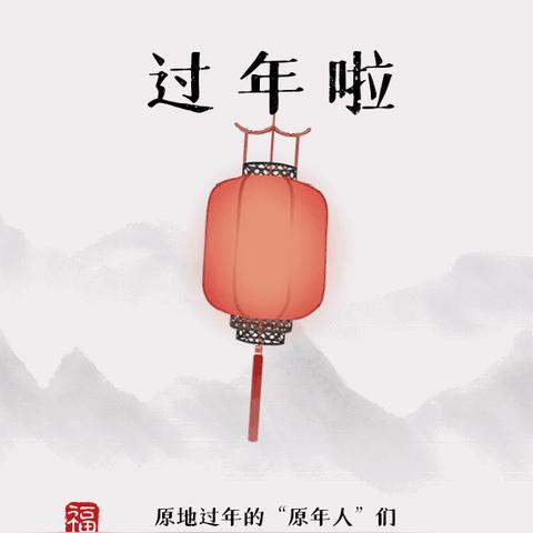 武汉福字设计的相关长尾关键词有哪些