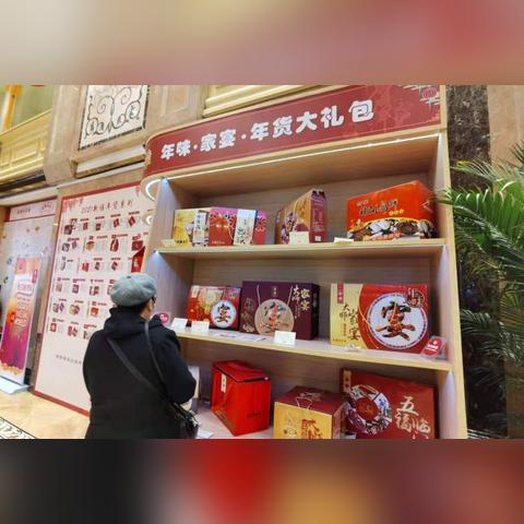 上海有哪些好吃的烧鹅