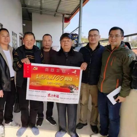 泉州市科学技术局怎么样