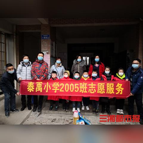 长沙市廉租房是什么样子