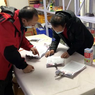 怎么申请成都市优惠券