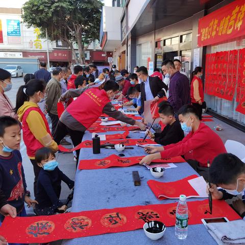 昆明市福海街道办简介的长尾关键词有哪些