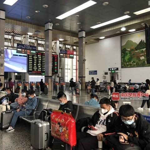 南宁市收费站怎么走