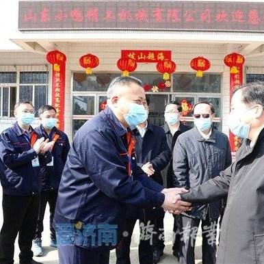 济南去哪拜相关长尾关键词有哪些