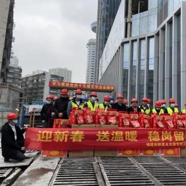 今年能不能回福建过年？