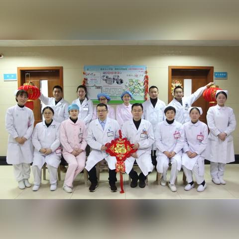 大连市九州医院怎么样