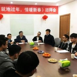 福建星网智慧科技有限公司好不好？