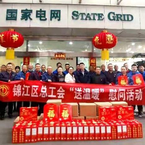 成都市区快递站点有哪些