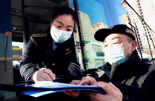 临退驾驶员的牛年小目标再收获500句感谢
