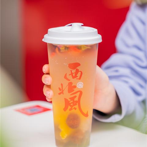 兰州市甜醅子奶茶店在哪里