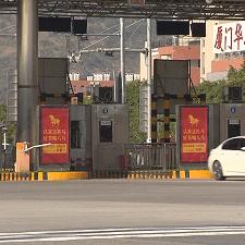 厦门高速etc的相关长尾关键词有哪些