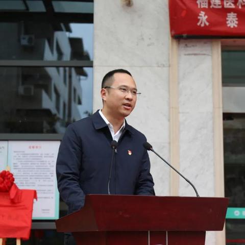 福建内风湿科哪个医院好