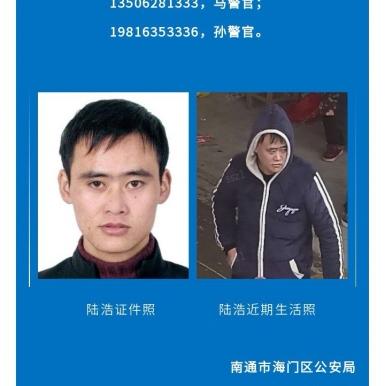 生育金怎么算南通市